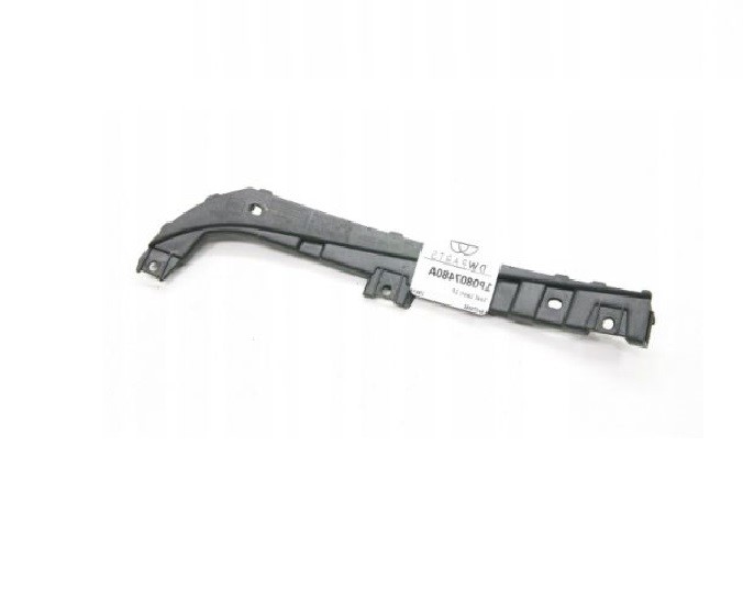 Seat Leon Ön Tampon Braketi Sağ Leon 2013- Psaparcam 1P0807480A
